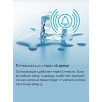Холодильник MAUNFELD MFF200NFB Inverter - Превью изображения №20 — Интернет-магазин samo.by