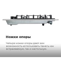 Варочная панель MAUNFELD EGHS.32.3ES - Превью изображения №23 — Интернет-магазин samo.by