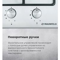 Варочная панель MAUNFELD EGHS.32.3ES - Превью изображения №20 — Интернет-магазин samo.by
