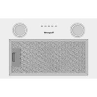 Кухонная вытяжка Weissgauff BOX 452 White - Превью изображения №2 — Интернет-магазин samo.by