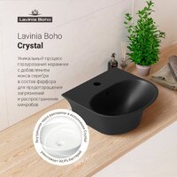 Умывальник Lavinia Boho Bathroom Sink 33311072 - Превью изображения №7 — Интернет-магазин samo.by