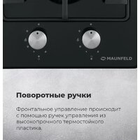 Варочная панель MAUNFELD EGHE.32.3EW/G - Превью изображения №21 — Интернет-магазин samo.by