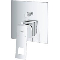 Смеситель Grohe Eurocube 24062000 - Превью изображения №2 — Интернет-магазин samo.by