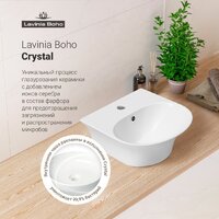 Умывальник Lavinia Boho Bathroom Sink 33311071 - Превью изображения №7 — Интернет-магазин samo.by