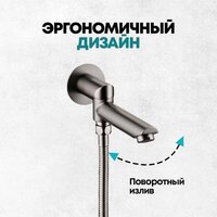 Душевая система  Grocenberg GB5099BG-2 (графит) - Превью изображения №11 — Интернет-магазин samo.by
