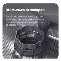 Встраиваемая посудомоечная машина MAUNFELD MLP 06IM - Превью изображения №28 — Интернет-магазин samo.by