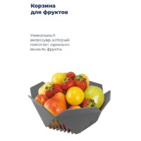 Встраиваемая посудомоечная машина MAUNFELD MLP 06IM - Превью изображения №33 — Интернет-магазин samo.by