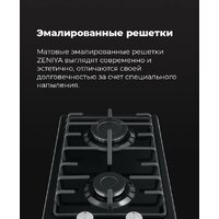 Варочная панель MAUNFELD EGHE.32.3EB/G - Превью изображения №18 — Интернет-магазин samo.by