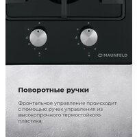Варочная панель MAUNFELD EGHE.32.3EB/G - Превью изображения №21 — Интернет-магазин samo.by