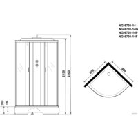 Душевая кабина Niagara NG-6701-14P 90x90x215 - Превью изображения №3 — Интернет-магазин samo.by