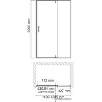 Душевая дверь Wasserkraft Neime 19P05 - Превью изображения №4 — Интернет-магазин samo.by
