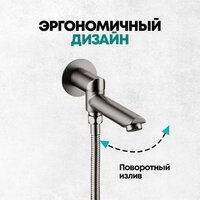 Душевая система  Grocenberg GB5099BG-1 (графит) - Превью изображения №11 — Интернет-магазин samo.by