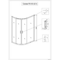 Душевой уголок Veconi RV-03 RV03-12080A-01-19C1 - Превью изображения №3 — Интернет-магазин samo.by