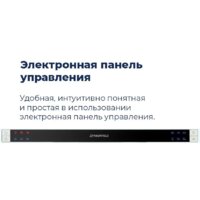 Настольная посудомоечная машина MAUNFELD MLP 06S - Превью изображения №35 — Интернет-магазин samo.by
