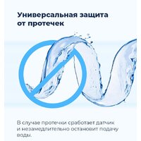 Настольная посудомоечная машина MAUNFELD MLP 06S - Превью изображения №37 — Интернет-магазин samo.by