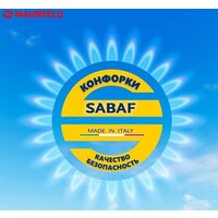 Варочная панель MAUNFELD EGHS.32.3ES/G - Превью изображения №16 — Интернет-магазин samo.by