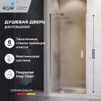 Душевая дверь RGW HO-014 350601414-21 - Превью изображения №3 — Интернет-магазин samo.by