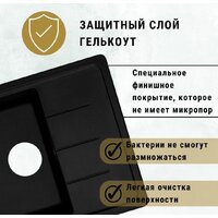 Кухонная мойка ZorG Torino 62 (серый жемчуг) - Превью изображения №5 — Интернет-магазин samo.by