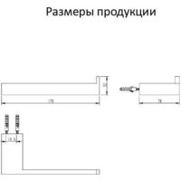 Держатель для туалетной бумаги Grocenberg AC0024 (графит) - Превью изображения №2 — Интернет-магазин samo.by