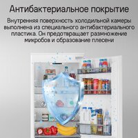 Холодильник MAUNFELD MBF177SWGR Inverter - Превью изображения №18 — Интернет-магазин samo.by