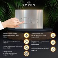 Унитаз подвесной Roxen Antares One Rimless 6 в 1 StounFix Dual Fresh 625385 (оружейная сталь/металл) - Превью изображения №16 — Интернет-магазин samo.by