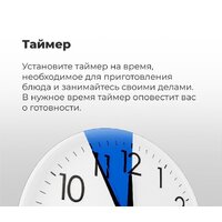 Электрический духовой шкаф MAUNFELD AEOH.749B - Превью изображения №32 — Интернет-магазин samo.by