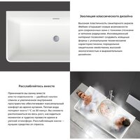 Ванна Wellsee Graceful Pro 150x77 230902001 (отдельностоящая ванна белый глянец, экран, ножки, сифон-автомат хром) - Превью изображения №5 — Интернет-магазин samo.by