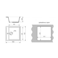 Кухонная мойка ARFEKA Quadro бежевый - Превью изображения №4 — Интернет-магазин samo.by