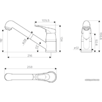 Смеситель Omoikiri Tateyama-S С (хром) - Превью изображения №2 — Интернет-магазин samo.by