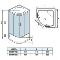 Душевая кабина WeltWasser WW500 Emmer 13555-2 - Превью изображения №17 — Интернет-магазин samo.by