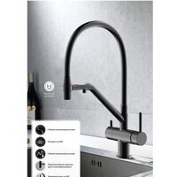 Смеситель Gappo G4398-86 - Превью изображения №3 — Интернет-магазин samo.by