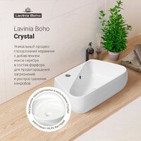 Умывальник Lavinia Boho Bathroom Sink Slim 33311067 - Превью изображения №7 — Интернет-магазин samo.by