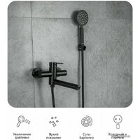 Смеситель FRAP H801-6 F32801-6 - Превью изображения №7 — Интернет-магазин samo.by