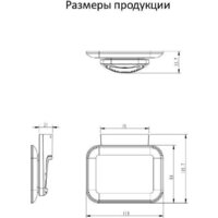 Мыльница Grocenberg AC0058 (графит) - Превью изображения №3 — Интернет-магазин samo.by