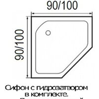 Душевая кабина River Penta 100 - Превью изображения №4 — Интернет-магазин samo.by
