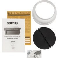 Кухонная вытяжка ZorG Star 1080 60 S-GC (черный) - Превью изображения №2 — Интернет-магазин samo.by