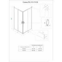 Душевой уголок Veconi 80x80 RV101-80-01-C5 (стекло прозрачное/хром) - Превью изображения №3 — Интернет-магазин samo.by