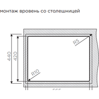 Кухонная мойка Omoikiri Taki 58-2-U/IF IN-L - Превью изображения №4 — Интернет-магазин samo.by