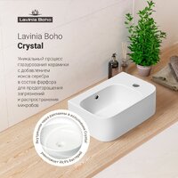 Умывальник Lavinia Boho Bathroom Sink Slim 33311065 - Превью изображения №7 — Интернет-магазин samo.by