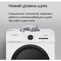 Стиральная машина MAUNFELD MFWM106WH052 - Превью изображения №16 — Интернет-магазин samo.by