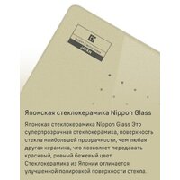 Варочная панель MAUNFELD CVI292S2FBG - Превью изображения №10 — Интернет-магазин samo.by