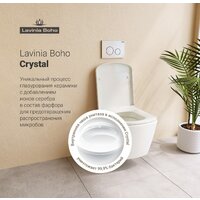 Унитаз подвесной Lavinia Boho Aveo Rimless 3306002R (чаша, пневмокрышка) - Превью изображения №10 — Интернет-магазин samo.by