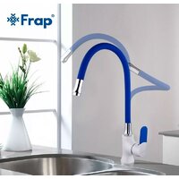 Смеситель FRAP H34 F4034 (без излива) - Превью изображения №2 — Интернет-магазин samo.by