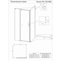 Душевой уголок Veconi 90x90x200 RV18B-90-01-C5 (стекло прозрачное/черный) - Превью изображения №2 — Интернет-магазин samo.by