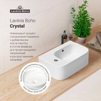 Умывальник Lavinia Boho Bathroom Sink Slim 33311063 - Превью изображения №7 — Интернет-магазин samo.by