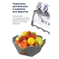 Встраиваемая посудомоечная машина MAUNFELD MLP 12B - Превью изображения №37 — Интернет-магазин samo.by