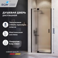 Душевая дверь RGW HO-014B 350601413-24 - Превью изображения №3 — Интернет-магазин samo.by