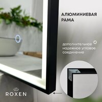  Roxen Зеркало Sigma 510210-50GM 50x70 - Превью изображения №2 — Интернет-магазин samo.by