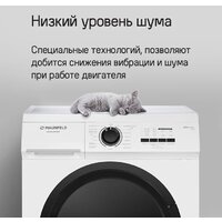 Стиральная машина MAUNFELD MFWM127WH052 - Превью изображения №15 — Интернет-магазин samo.by