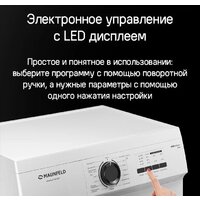 Стиральная машина MAUNFELD MFWM127WH052 - Превью изображения №21 — Интернет-магазин samo.by